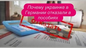 В США арестована иммигрантка из Украины. #новости #беженцыизукраины