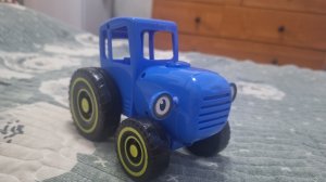 Синий трактор