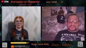 Пока не начнут на окраине всё перепроверять, ничего не изменится.🙏💪✌