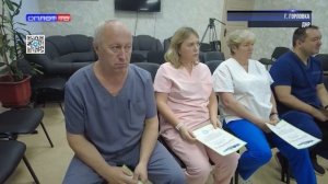 На передовой милосердия: в Горловке отметили труд кузбасских медиков-добровольцев