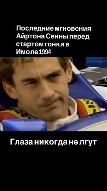 2025-12-03 смотреть онлайн