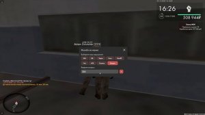 Artem_Zolotuhin: Вилка