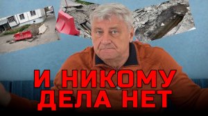 Оптимизация до дыр или одна аварийка на весь район | Дмитрий ЗАХАРЬЯЩЕВ