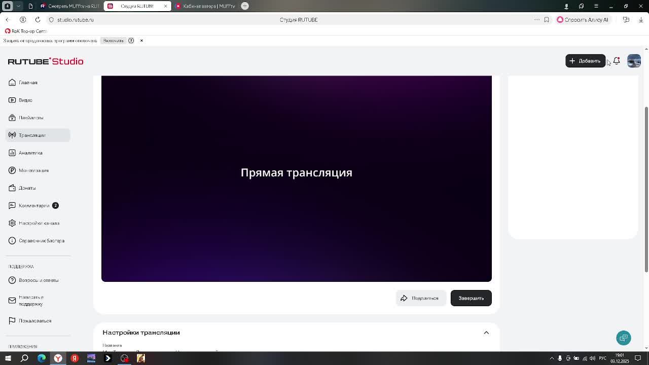 Мир Танков от Лесты открываем Новогодние контейнеры