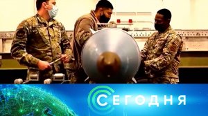 «Сегодня»: 3 декабря 2025 года. 08:00 | Выпуск новостей | Новости НТВ