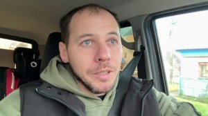 РЕМОНТ СТАРОГО ДОМА /ГОТОВЛЮ СТЕНУ ПОД ШТУКАТУРКУ/ ПЛОХИЕ НОВОСТИ С МАШИНОЙ