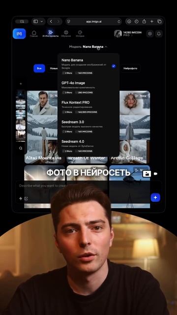 Как создать вязанное видео