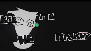 Пряничный домик | Gingerbread hous | PixelLolka | моя жизнь :(