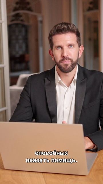 Откуда ощущение бессмысленности жизни и отсутствие перспектив? смотреть онлайн