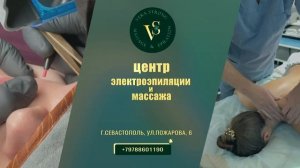 видеовизитка