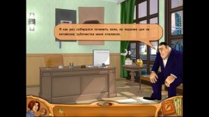 Во что поиграть?