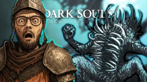 ПОКОРИТЕЛЬ ГЛУБИН | Dark Souls #9