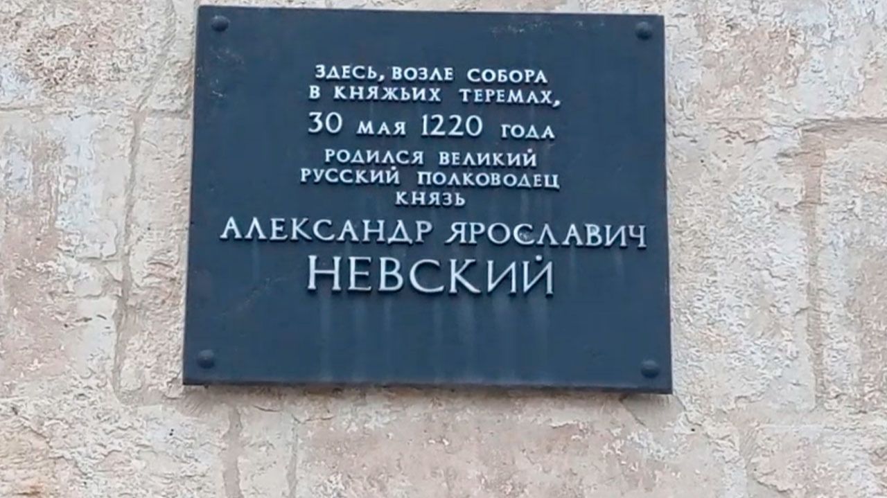 Россия Переславль-Залесский. Музей. Собор. Богадельня. смотреть онлайн