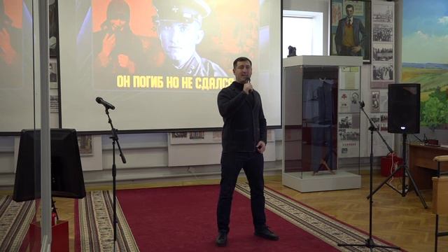 Урок мужества, посвященный 84-летию со дня гибели Героя Советского Союза Х. Андрухаева смотреть онлайн