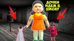 БАБКА ГРЕННИ СТАЛА РЕБЕНКОМ В МАЙНКРАФТ СМЕШНЫЕ МОМЕНТЫ GRANNY 3 ИГРЫ В КАЛЬМАРА MINECRAFT