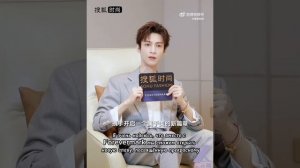 RUSSUB 030925 Ло Юньси в интервью Sohu Fashion