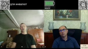 Про мяу и гав