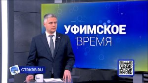 Глава Октябрьского района рассказал о новых объектах инфраструктуры в программе «Уфимское время»