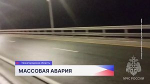 Шесть автомобилей, включая два автобуса, столкнулись на трассе М-12 под Арзамасом