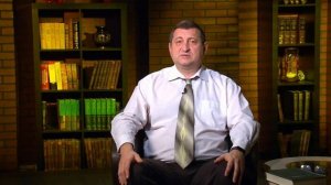 4. Закон Божий Тема 4 Основы Библейского вероучения