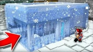 Моя кузница полностью заледенела в майнкрафт | Компот minecraft