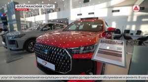 В Когалыме состоялось открытие первого автосалона