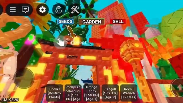 6 августа 2025 г. смотреть онлайн