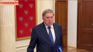 Компромиссного варианта мирного плана по Украине пока нет, некоторые предложения США не подходят РФ.