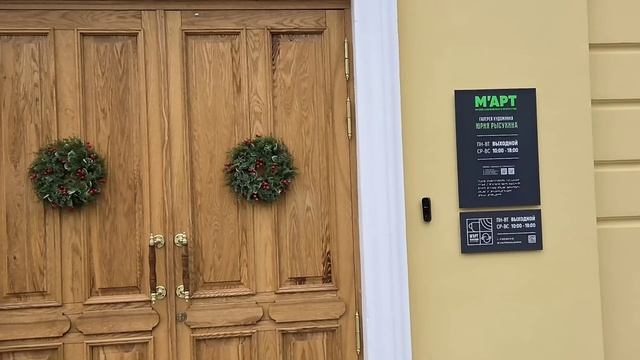 Оренбург ул Советская 1, 3. пер. Неплюевский  Видео Виктор Поживин