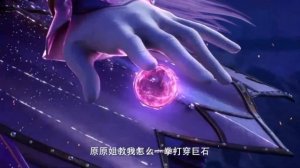 Чэнь Инэр и Ян Вэньчжао Vs Пэймона 🩷💙