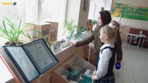 АКТВ Вести 02.12