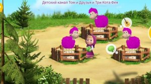 Маша и Медведь Мультфильм про шерсть