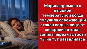 Аудио рассказы | Рассказы от подруги |Аудио рассказы|Аудиокниги слушать онлайн|Жизненные истории