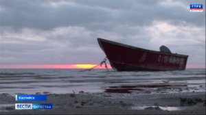 Вести Дагестан 30.10.25 г. 21.15