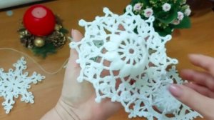 ОБЪЁМНАЯ СНЕЖИНКА..ВЯЖЕМ ВМЕСТЕ