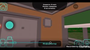 МОЯ РАБОТА ЗАДЕРЖАЛАСЬ ВМЕСТЕ С КОРОТКИМ ЗАМЫКАНИЕМ! работаю дежурный по переезду часть 2