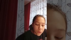 общаюсь с вами