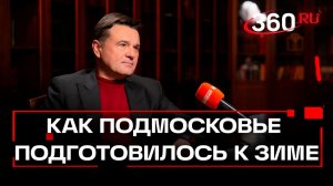 Отопительный сезон, электричество и борьба с незаконной торговлей. Андрей Воробьев. Интервью