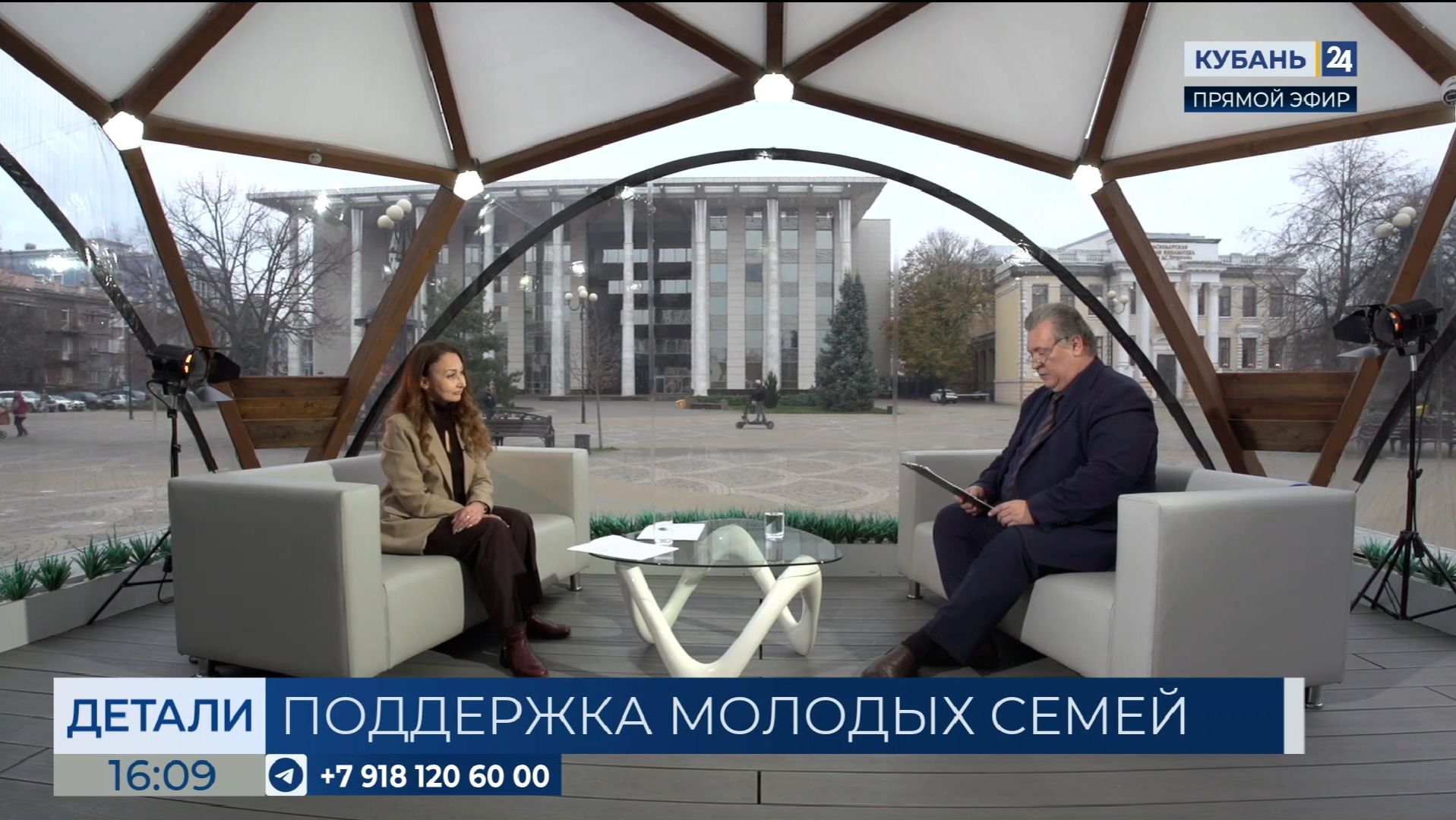 Елена Грицай: за 20 лет 5 тыс. 266 молодых семей получили соцвыплаты на жилье