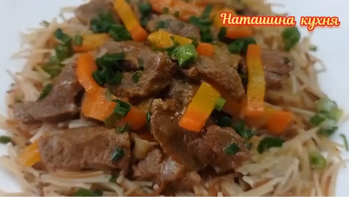 Тушёная говядина с овощами в подливе. Быстро и просто.