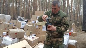 Татлы ярҙам