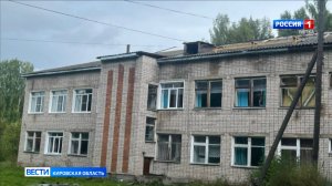 В Котельничском районе после вмешательства прокуратуры подрядчик завершил капремонт крыши школы