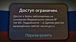 Это может быть моё последнее видео...