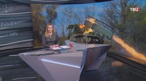 ВС России зачищают остатки украинских формирований в Димитрове