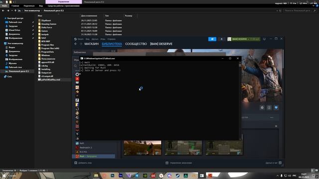 Desktop 2025.12.04 - 13.25.39.06 смотреть онлайн