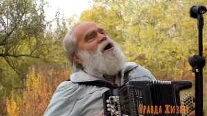 _Только с Тобою я всё побеждаю...