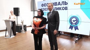 В Магадане определили лучшие госпаблики