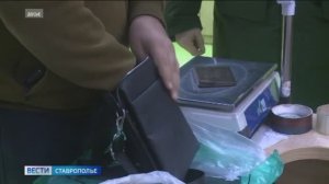 Вести. Ставропольский край» 4.12.2025 (21.10)