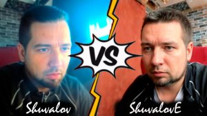 Шувалов против Шувалова💀😈 Легендарный бой во Французской защите