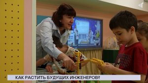 НОВОСТИ СЕВЕРНОГО ГОРОДА, 04.12.2025